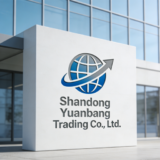 shandong.yuanbangmaoyi.com
